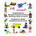 English-Slovak Bilingual Children's Picture Dictionary Book of Colors