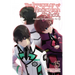 The Irregular at Magic High School, Vol. 15 (Light Novel): Ancient City Insurrection Arc, Part II Volume 15