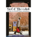 Soul of Marrakesh: A Guide to 30 Exceptional Experiences