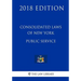 Consolidated Laws of New York - Public Service (2018 Edition)