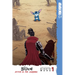 Disney Manga: Stitch and the Samurai, Volume 1