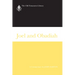 Joel and Obadiah: A Commentary
