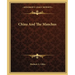 China And The Manchus