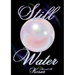 Still Water