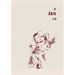 AMRA (Vol. 2, No. 19 - February 1962)