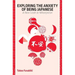Exploring the Anxiety of Being Japanese