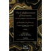 The Enlightenment of Humanity: On the Supremacy of Knowledge