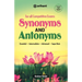 Synonyms & Antonyms (E)