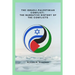 The Israeli-Palestinian conflict: The narrative history of the conflicts