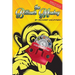 The Billionth Monkey