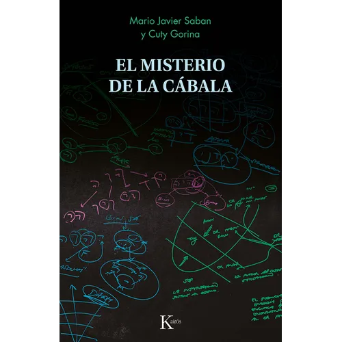 El Misterio de la Cabala / The Mystery of the Kabbalah