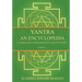 Yantra - An Encyclopedia - Volume 4