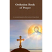Orthodox Book of Prayer