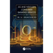 5G and Next-Gen Consumer Banking Services