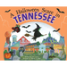 A Halloween Scare in Tennessee