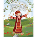The Olive Tree Said To Me: Short Film Edition