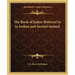 The Book of Jasher Referred to in Joshua and Second Samuel