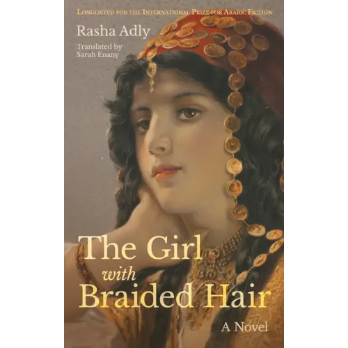 The Girl with Braided Hair