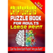 Cryptograms Puzzle Book for Adults LARGE PRINT: 300 Cryptogram Puzzles to Improve and Exercise your Brain! Word Puzzle Book for Adults.