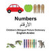 English-Arabic Numbers Children's Bilingual Picture Dictionary