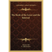 The Book of the Lover and the Beloved