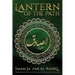 The Lantern of the Path