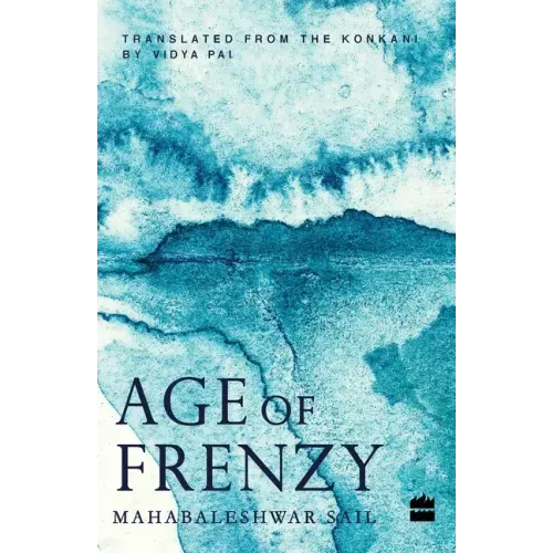 Age of Frenzy