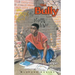 Bully: #5
