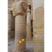 Ancient Egypt