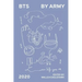 BTS by ARMY: 2020