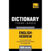Theme-based dictionary British English-Hebrew - 5000 words