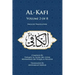 Al-Kafi, Volume 2 of 8: English Translation