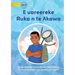 Ruka is Too Young for Fishing - E uareereke Ruka n te Akawa (Te Kiribati)