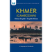 Khmer (Cambodian) Dictionary & Phrasebook