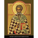 The Great Canon of Saint Andrew of Crete