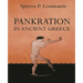 Pankration: in ancient Greece