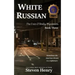 White Russian