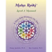 Maha Reiki; Level 2 Manual: Training Manual