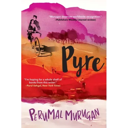 Pyre