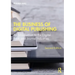 The Business of Digital Publishing: An Introduction to the Digital Book and Journal Industries