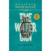 The Water Urn