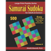 Samurai Sudoku for adults & Seniors: 500 Easy Sudoku Puzzles Overlapping into 100 Samurai Style