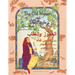 The Old Woman and the Eagle: Bilingual English-Arabic Edition