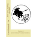 Jesus on Catching the Bull.: Find your True Self.