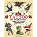 Tattoo Fun Coloring Book