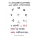 The Sanskrit Alphabet with Vedic Extensions