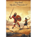 "King David: 'My Life as I Remember It'"