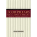 Four Pillars of a Man's Heart: Bringing Strength Into Balance