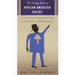 The Vintage Book of African American Poetry: 200 Years of Vision, Struggle, Power, Beauty, and Triumph from 50 Outstanding Poets