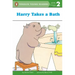 Harry Takes a Bath